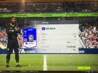 피파 온라인4 인벤 : 아니 2.9 강화 뭐 있나 ;;; - 피파 온라인4 인벤 자유게시판