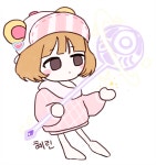 나도줘 | 메이플 인벤