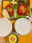 배달 육회 첨시켰음 어제 | 로아 인벤