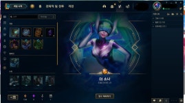 운수대통 상자깡 | LoL 인벤