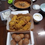 하핳 | 피파4 인벤