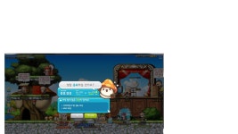 익성비 딱대 ㅋㅋㅋㅋㅋㅋㅋㅋㅋㅋ | 메이플 인벤