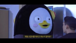 메이플스토리 인벤 : 모텔 갈 때마다 느끼는 건데 - 메이플스토리 인벤 자유게시판