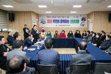 군산시