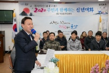 군산시