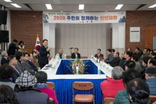 군산시