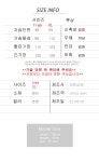 다이뻐 다이뻐 44~99 빅사이즈 빈티지 워싱 데일리 앞단추 멜빵 나시 민소매 데님 청 원피스