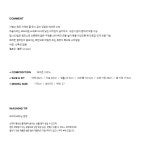 텐바이텐 10X10 : 에리카 랩 원피스_(832003)
