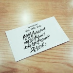 -5 어린(사진)...더보기