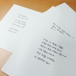 일부러 한두정거장 앞에 내려서 달콤창고 갔다(사진)...더보기