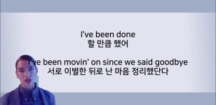 136. Dua Lipa-IDGAF #노(사진)...더보기