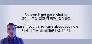 136. Dua Lipa-IDGAF #노(사진)...더보기