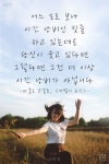 #글반장 077 어느 모로 보나 시간 낭비인(사진)...더보기