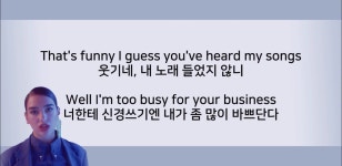 136. Dua Lipa-IDGAF #노(사진)...더보기