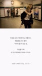 어바웃타임~!! 좋아하는 영화 입니다~! (사진)...더보기