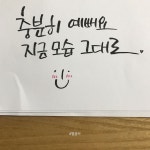 충분히 예뻐요 지금 모습 그대로 당신은 이 (사진)...더보기
