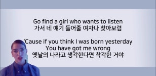136. Dua Lipa-IDGAF #노(사진)...더보기