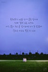 #글반장 053_2 축구선수가 45분 안에 (사진)...더보기