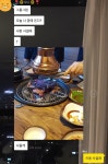 남자친구 덕분에 쑥쑥 자라는 자존감 오늘 한(사진)...더보기