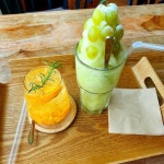 #부산 - 어라운드
