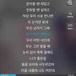 #101.소소한일상 내 마음에 물주는 노래 (음성)...더보기