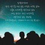 삭제된 글이거나 비공개된 글입니다.