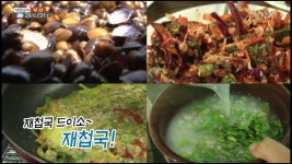 부산경남대표방송 KNN :: (07/29 방영) 뉴스아이 (07/29 방영) 뉴스아이