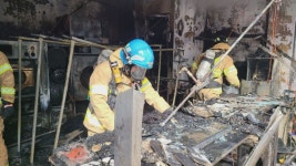 부산경남대표방송 KNN 부산 세탁소에서 불, 1명 연기흡입 부산 세탁소에서 불, 1명 연기흡입