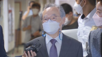 부산경남대표방송 KNN 오거돈 항소심 선고에 여야 정치권도 성명서 오거돈 항소심 선고에 여야 정치권도 성명서