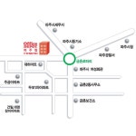 오피스디포 사무실에 필요한 모든 것 