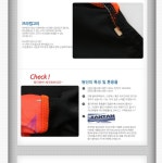 [노마진 토네이도균일 RL519 (BK/OR) 쎄미선수용 탄탄이85 size] 가나수영복