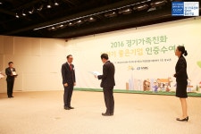 (주)일신 비츠온