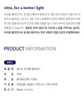 텐바이텐 10X10 : 솔리드 트리플 블라인드(커피)