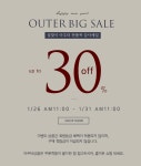 ♪ 비바루비 설맞이 아우터 전품목 감사세일 EVENT - VIVARUBY ♪ 비바루비 설맞이 아우터 전품목 감사세일EVENT - VIVARUBY