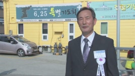 파주시교회‧시협의회 6.25특별기도회 ‘평화와 번영으로’