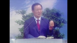 오정성화교회 : 성전헌당의 축복