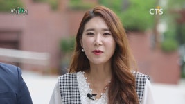 교회행전:여의도침례교회