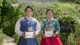 교회행전:성시교회