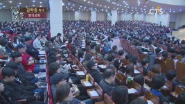 안산꿈의교회:이렇게 기도하라- 처음의 5cm, 결국은 50m