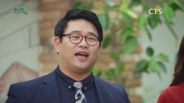 교회행전:신일교회