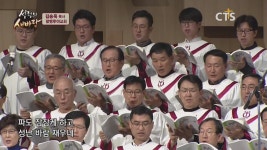 성령의세바람패션 | 성령의 새바람