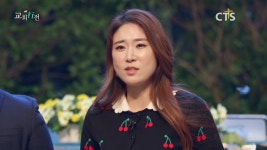교회행전:소명중앙교회