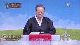 성은교회