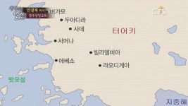 CTS기독교방송 설교 : 청주상당교회