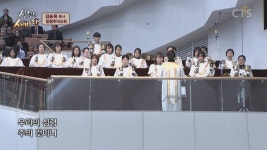 성령의세바람패션 | 성령의 새바람