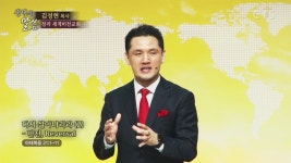 CTS기독교방송 설교 : 세계비전교회