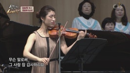성령의세바람패션 | 성령의 새바람