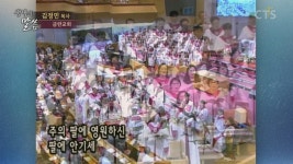 CTS기독교TV 프로그램 : 금란교회