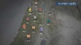 만나교회