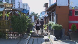 은혜로운 찬송이야기